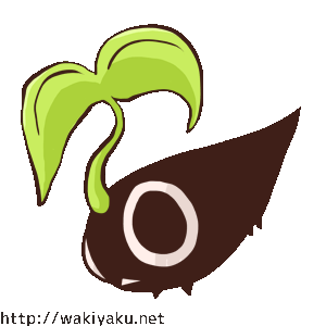 �肪�ł��Ƃ���