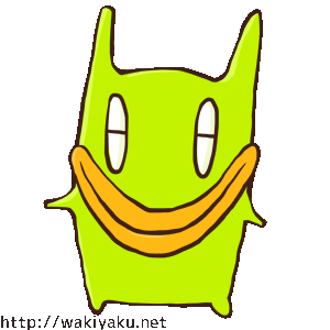 �����h���E�p�[�t�F�N�g